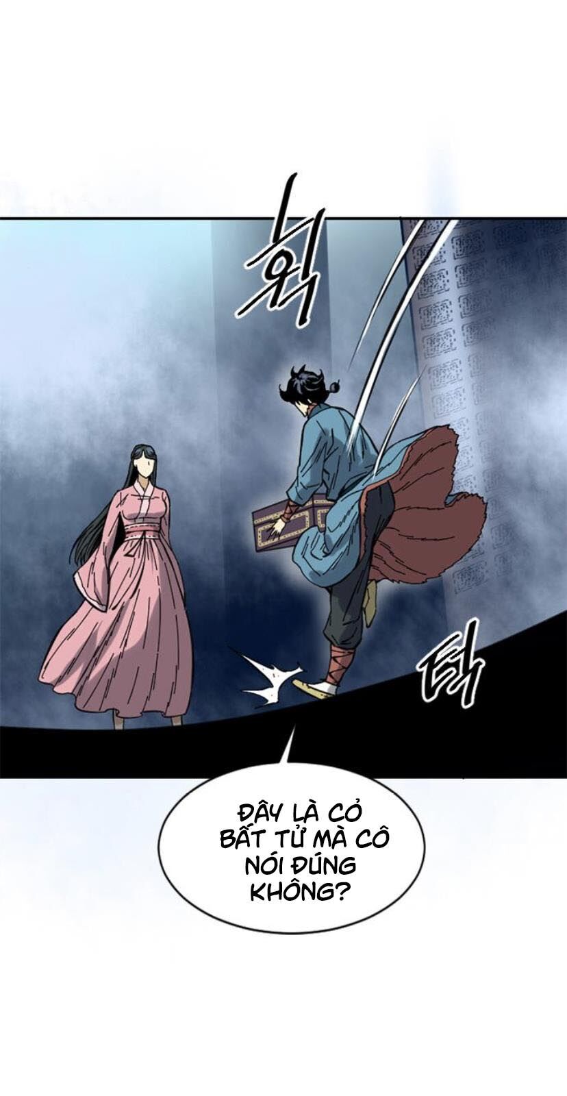 Thiên Hạ Đệ Nhất Nhân Chap 27 - Next Chap 28