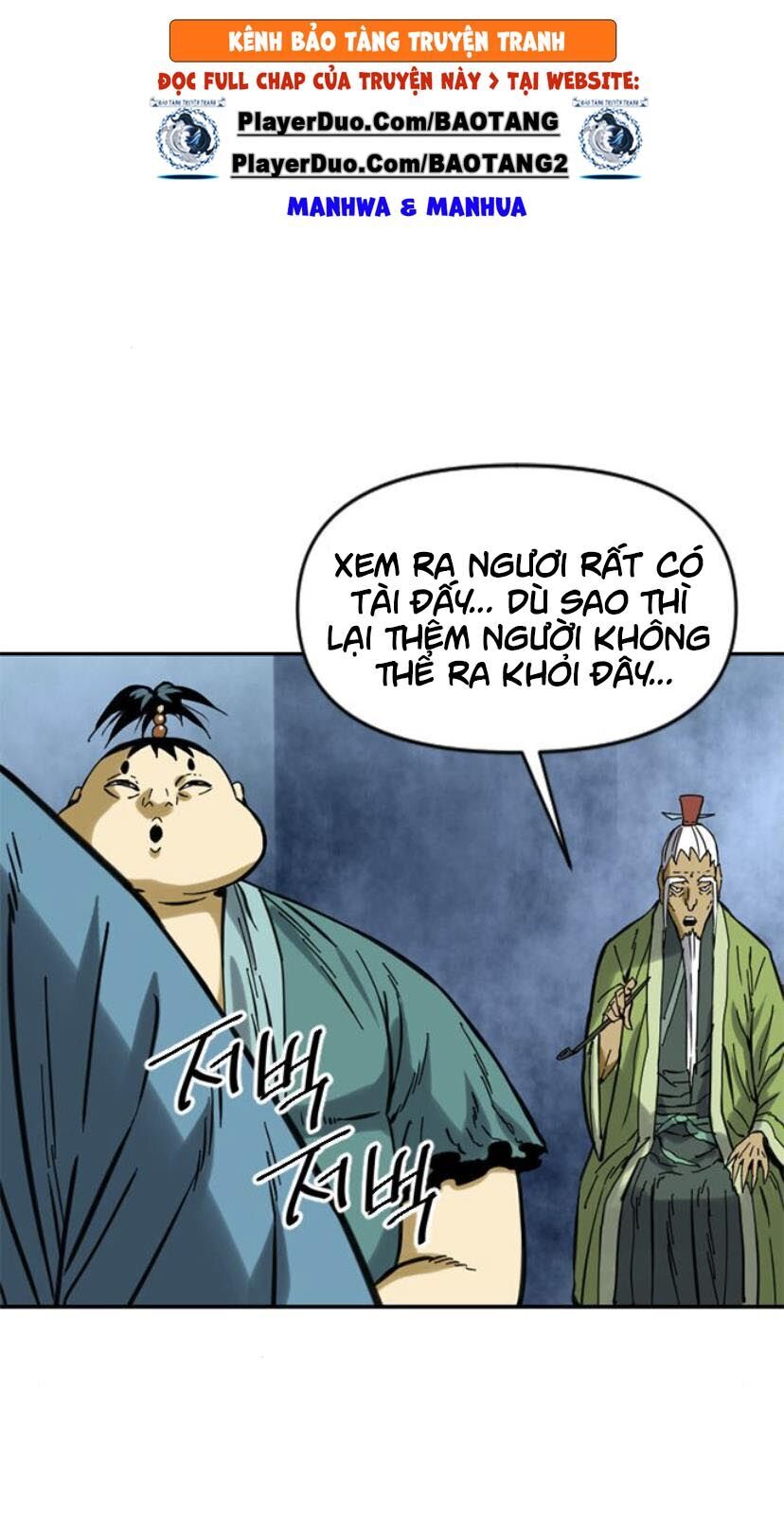 Thiên Hạ Đệ Nhất Nhân Chap 27 - Next Chap 28