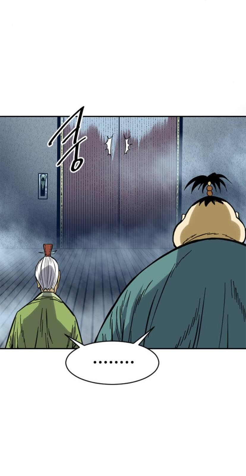 Thiên Hạ Đệ Nhất Nhân Chap 27 - Next Chap 28