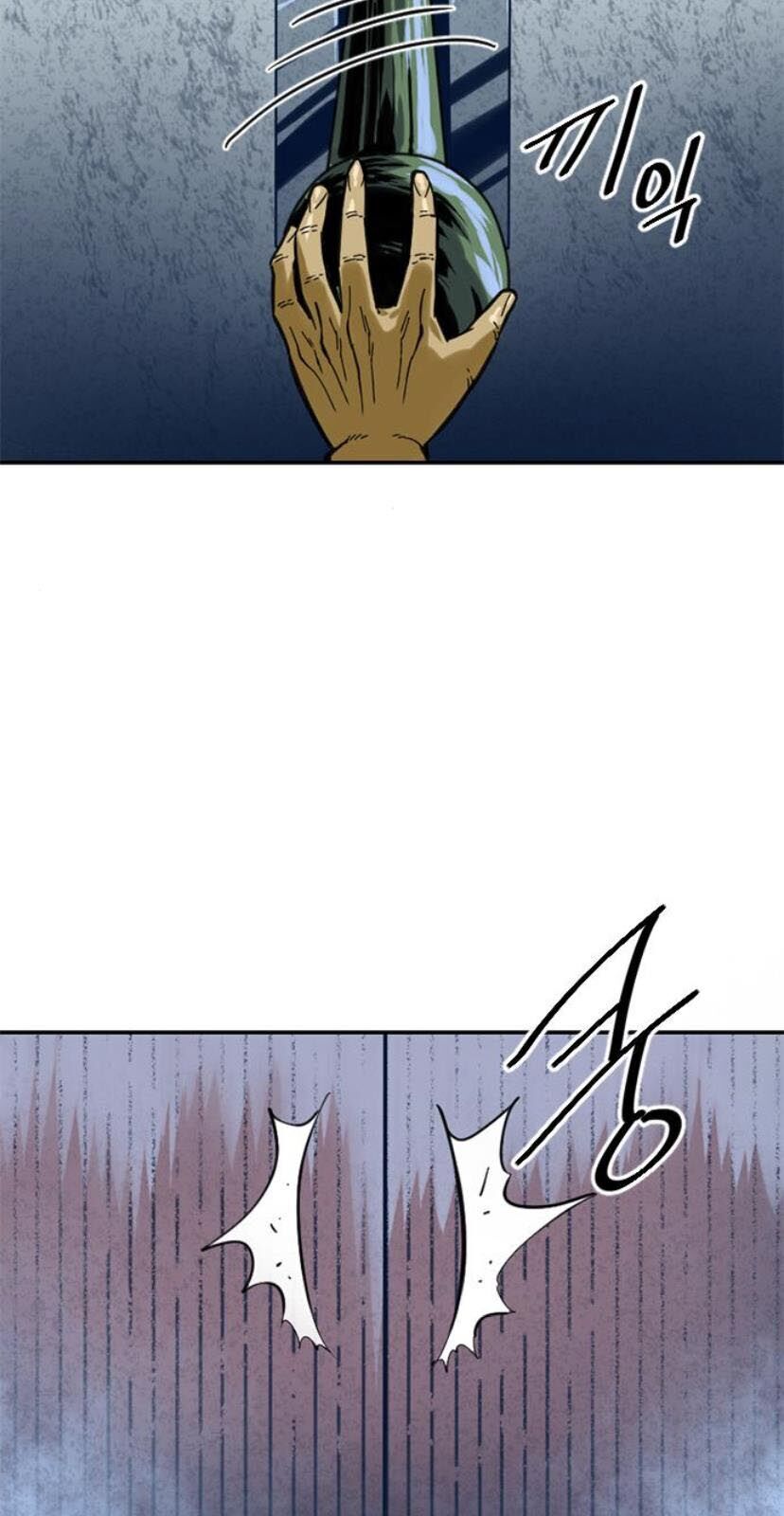 Thiên Hạ Đệ Nhất Nhân Chap 27 - Next Chap 28