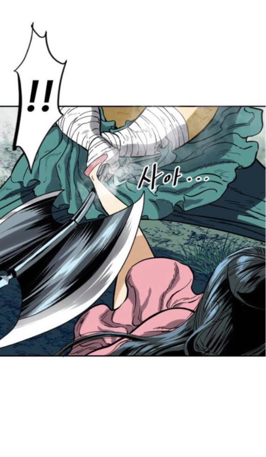 Thiên Hạ Đệ Nhất Nhân Chap 28 - Next Chap 29