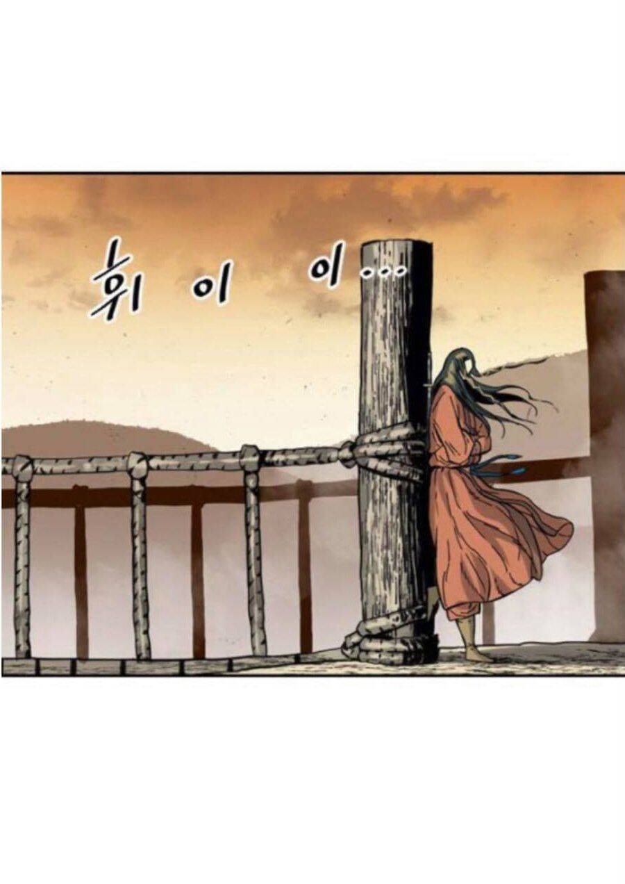 Thiên Hạ Đệ Nhất Nhân Chap 29 - Next Chap 30