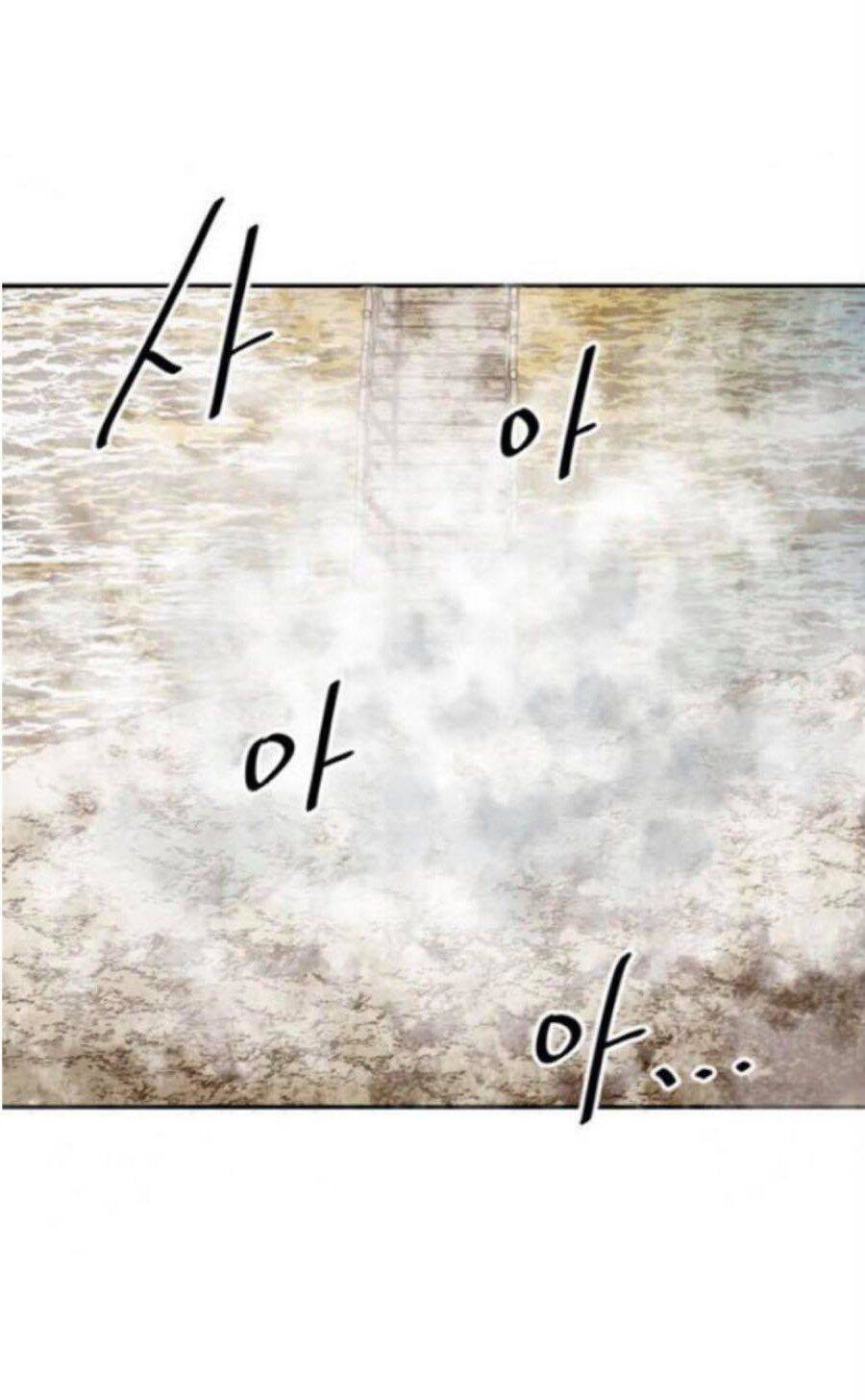 Thiên Hạ Đệ Nhất Nhân Chap 29 - Next Chap 30