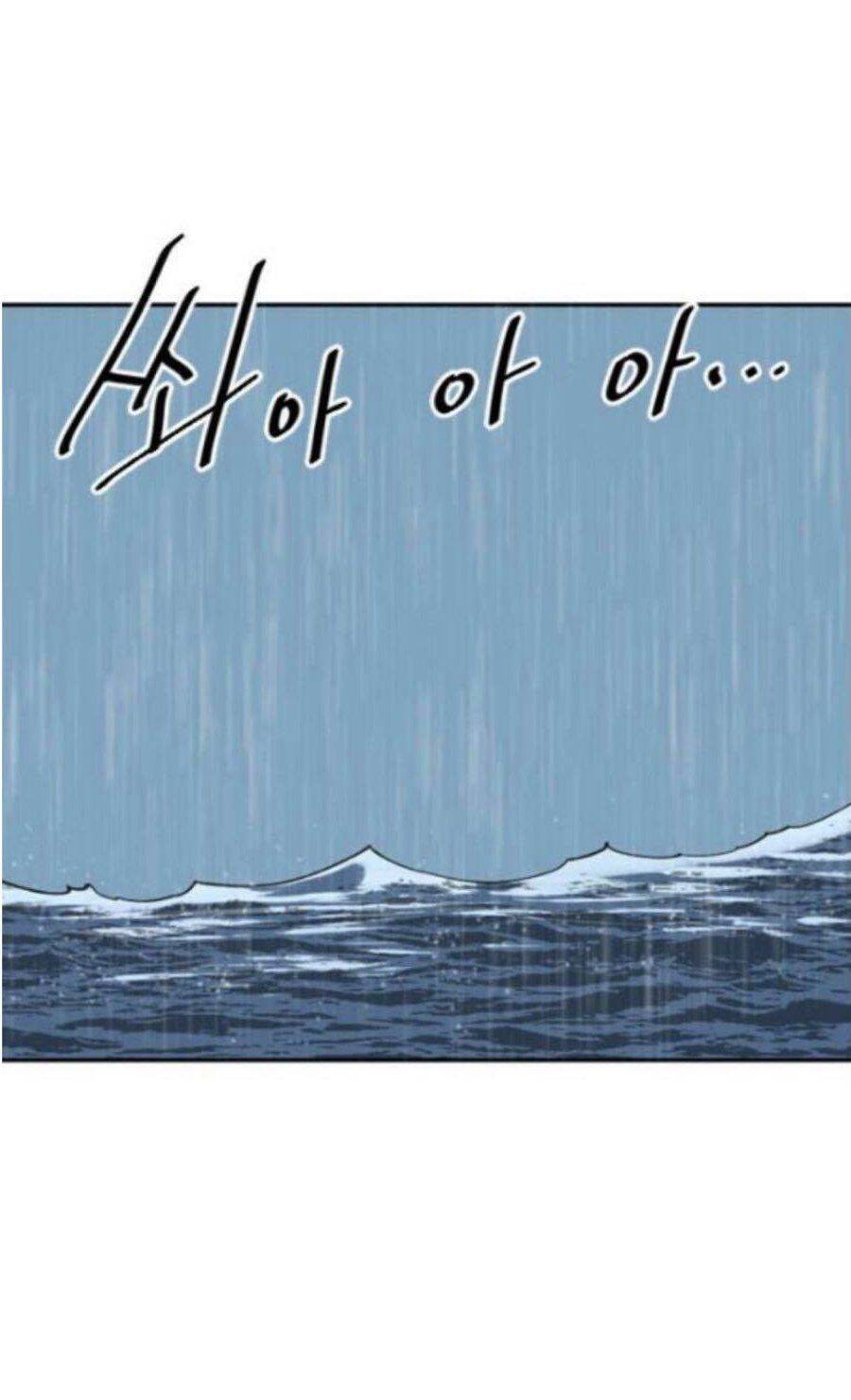 Thiên Hạ Đệ Nhất Nhân Chap 29 - Next Chap 30