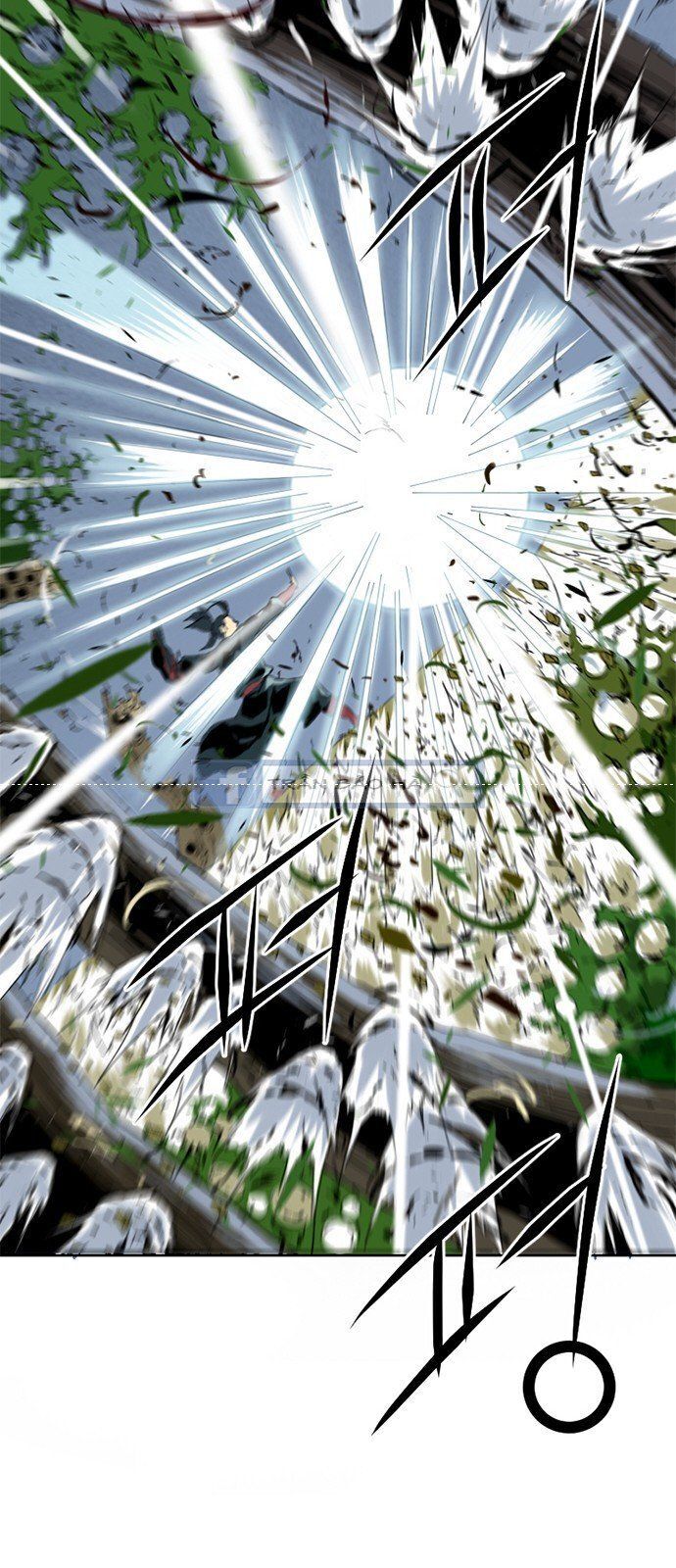 Thiên Hạ Đệ Nhất Nhân Chap 3 - Next Chap 4