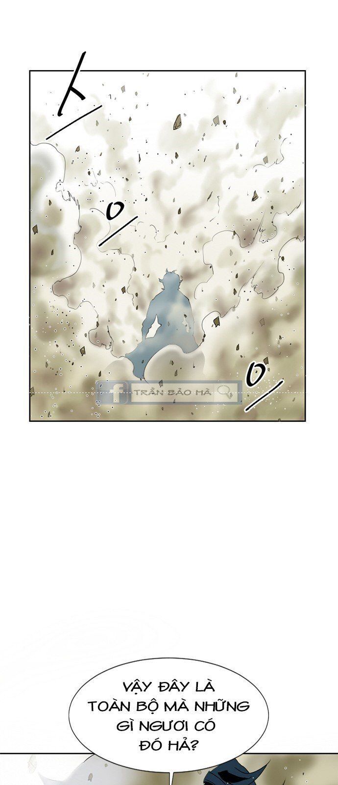 Thiên Hạ Đệ Nhất Nhân Chap 3 - Next Chap 4