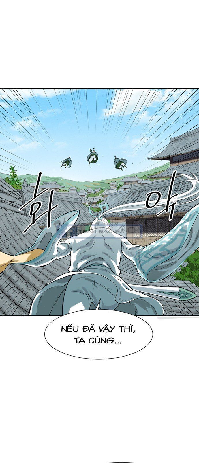 Thiên Hạ Đệ Nhất Nhân Chap 3 - Next Chap 4