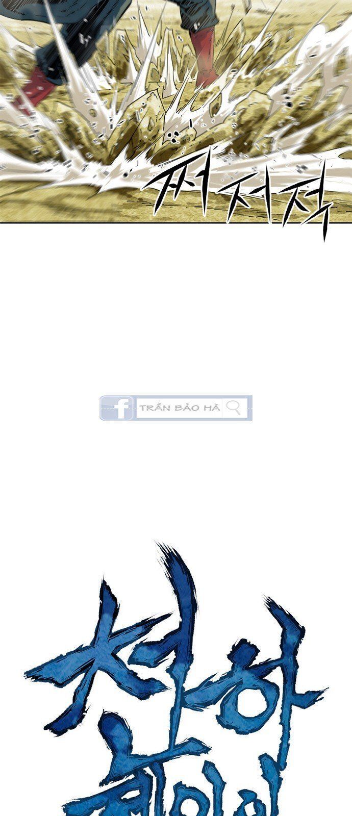 Thiên Hạ Đệ Nhất Nhân Chap 3 - Next Chap 4