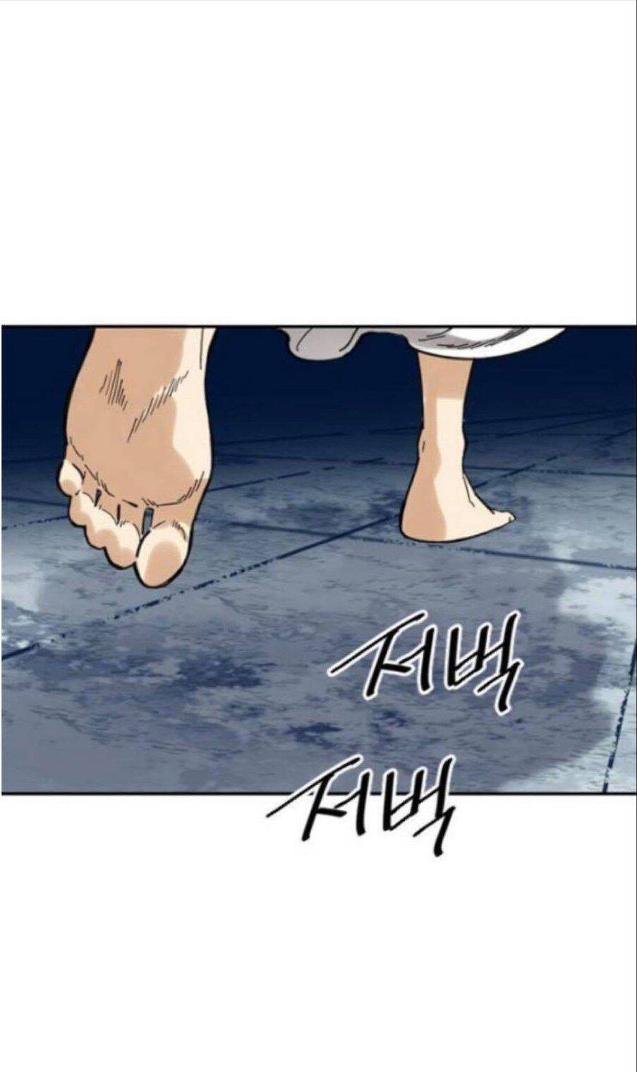 Thiên Hạ Đệ Nhất Nhân Chap 30 - Next Chap 31