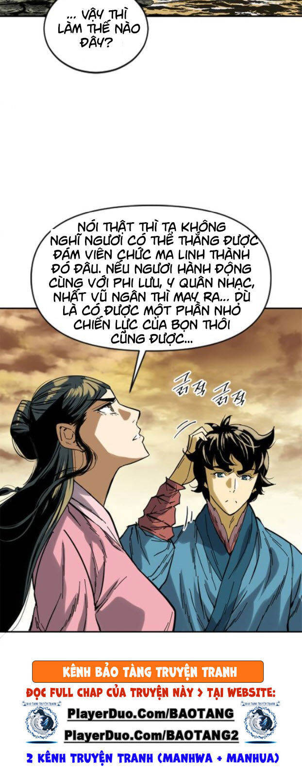 Thiên Hạ Đệ Nhất Nhân Chap 31 - Next Chap 32