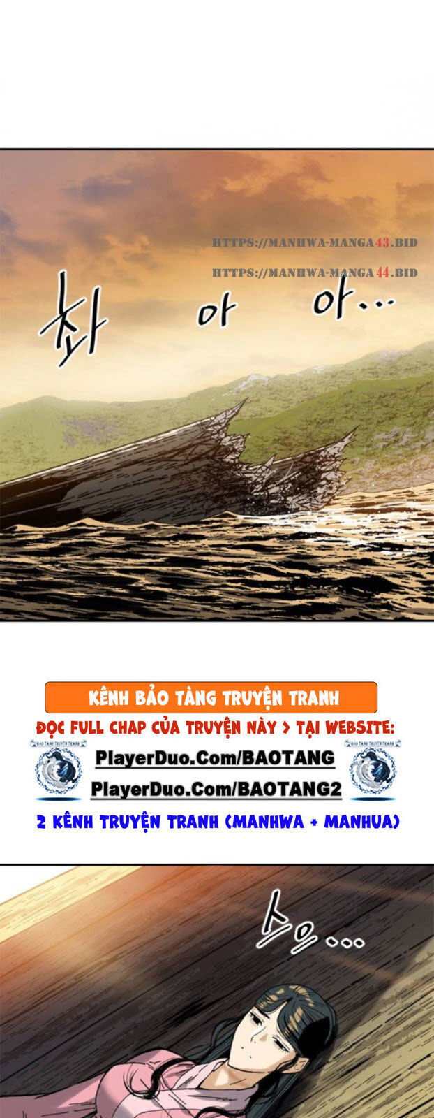 Thiên Hạ Đệ Nhất Nhân Chap 31 - Next Chap 32