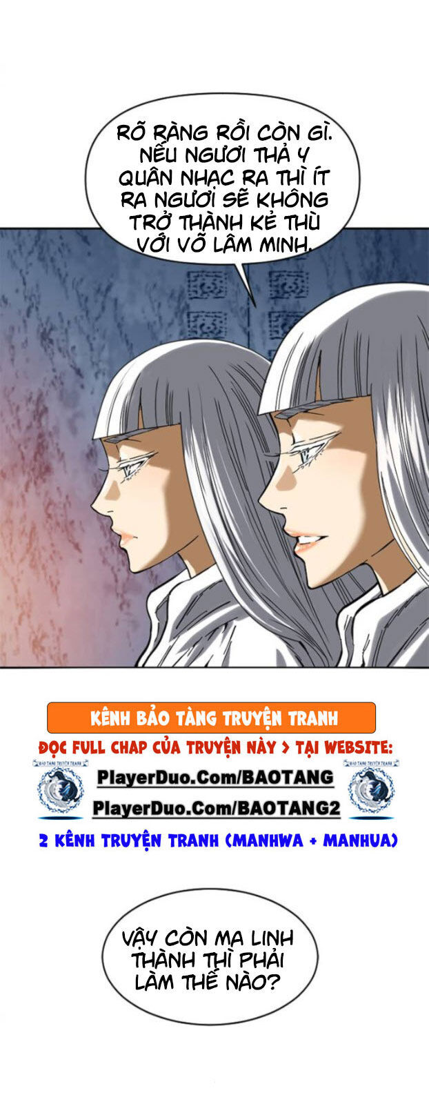 Thiên Hạ Đệ Nhất Nhân Chap 31 - Next Chap 32