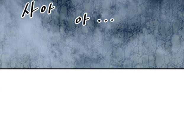 Thiên Hạ Đệ Nhất Nhân Chap 31 - Next Chap 32