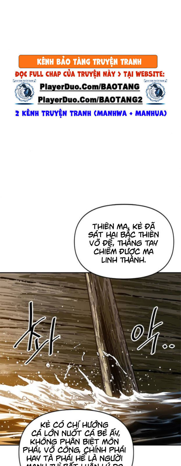 Thiên Hạ Đệ Nhất Nhân Chap 31 - Next Chap 32