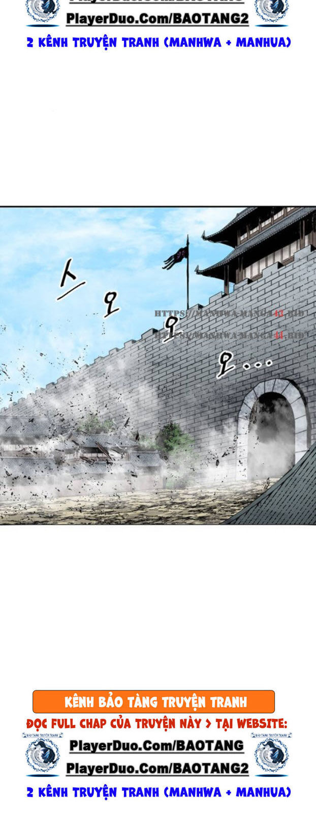 Thiên Hạ Đệ Nhất Nhân Chap 31 - Next Chap 32