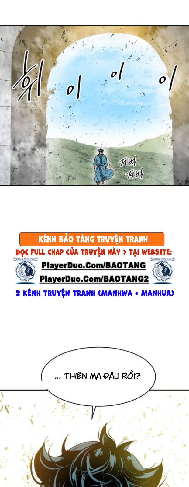 Thiên Hạ Đệ Nhất Nhân Chap 31 - Next Chap 32