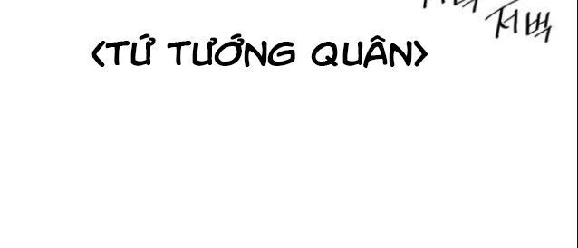 Thiên Hạ Đệ Nhất Nhân Chap 33 - Next Chap 34