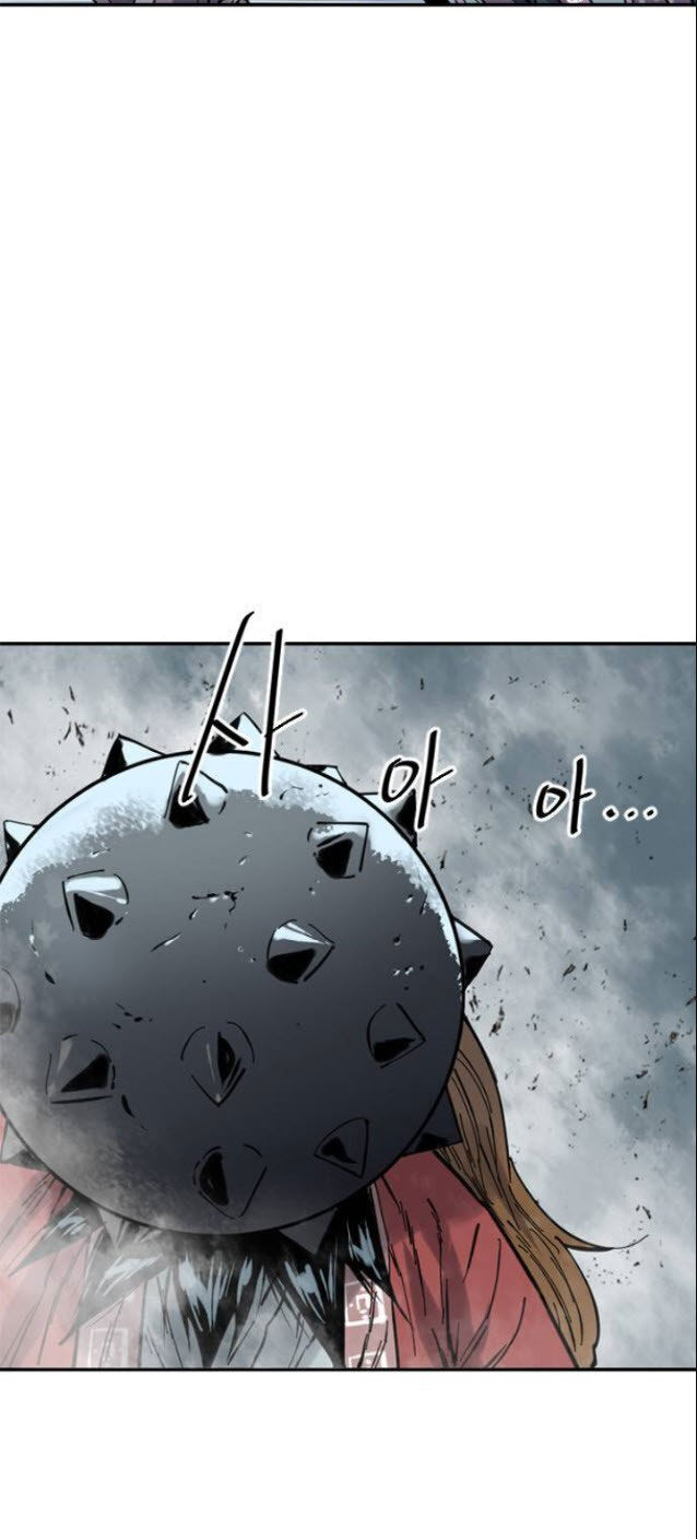 Thiên Hạ Đệ Nhất Nhân Chap 33 - Next Chap 34