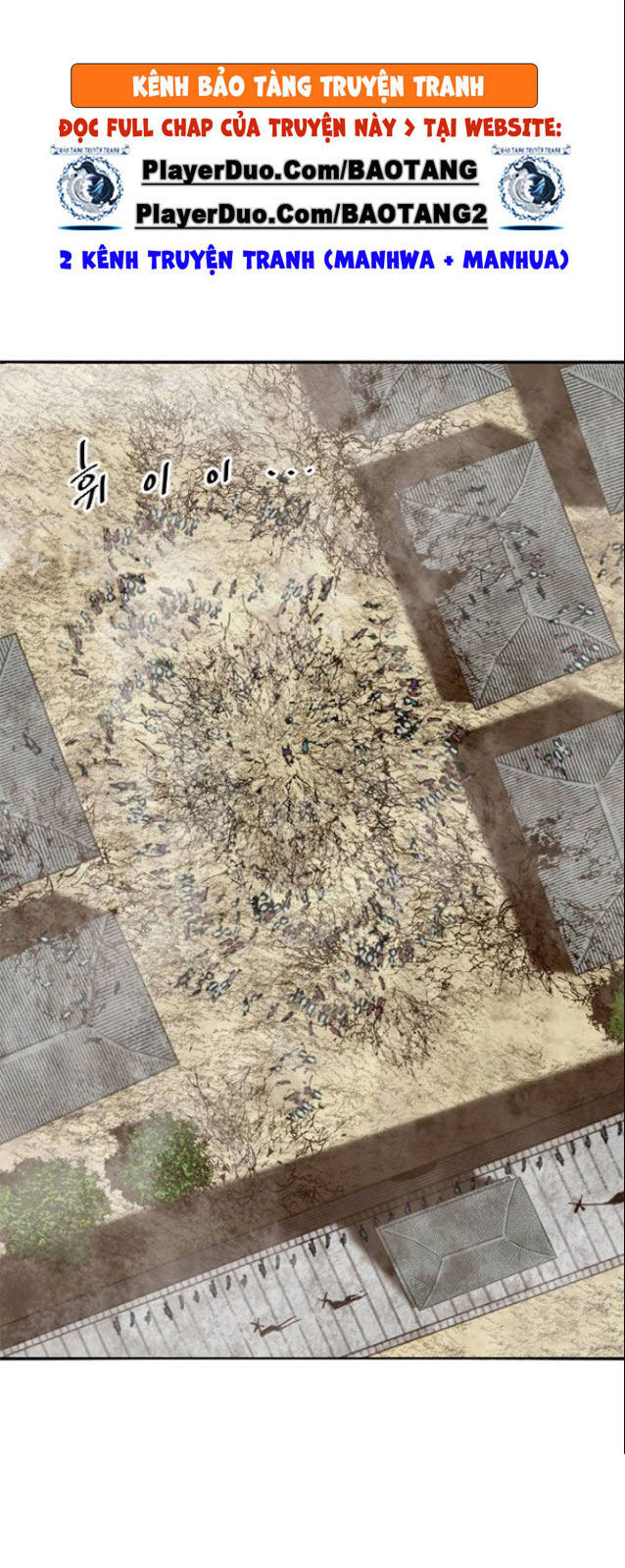 Thiên Hạ Đệ Nhất Nhân Chap 33 - Next Chap 34