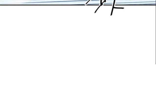 Thiên Hạ Đệ Nhất Nhân Chap 33 - Next Chap 34