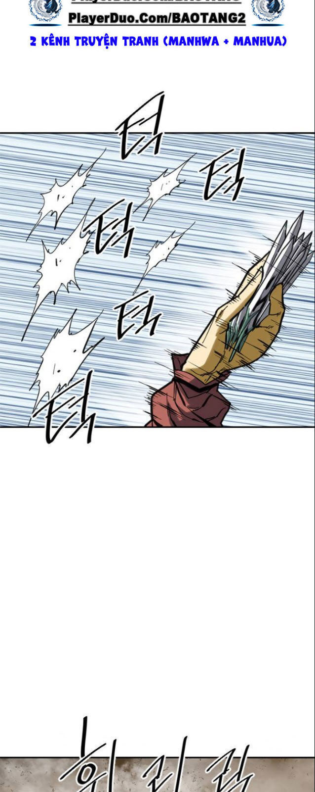 Thiên Hạ Đệ Nhất Nhân Chap 33 - Next Chap 34