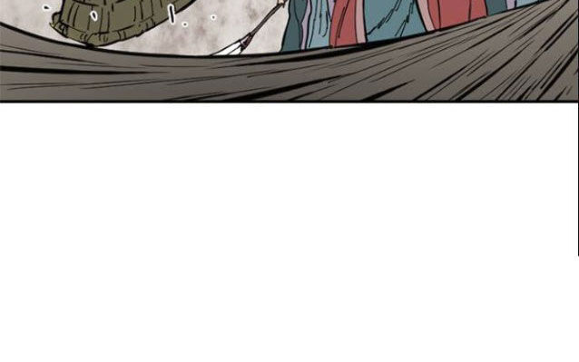 Thiên Hạ Đệ Nhất Nhân Chap 33 - Next Chap 34