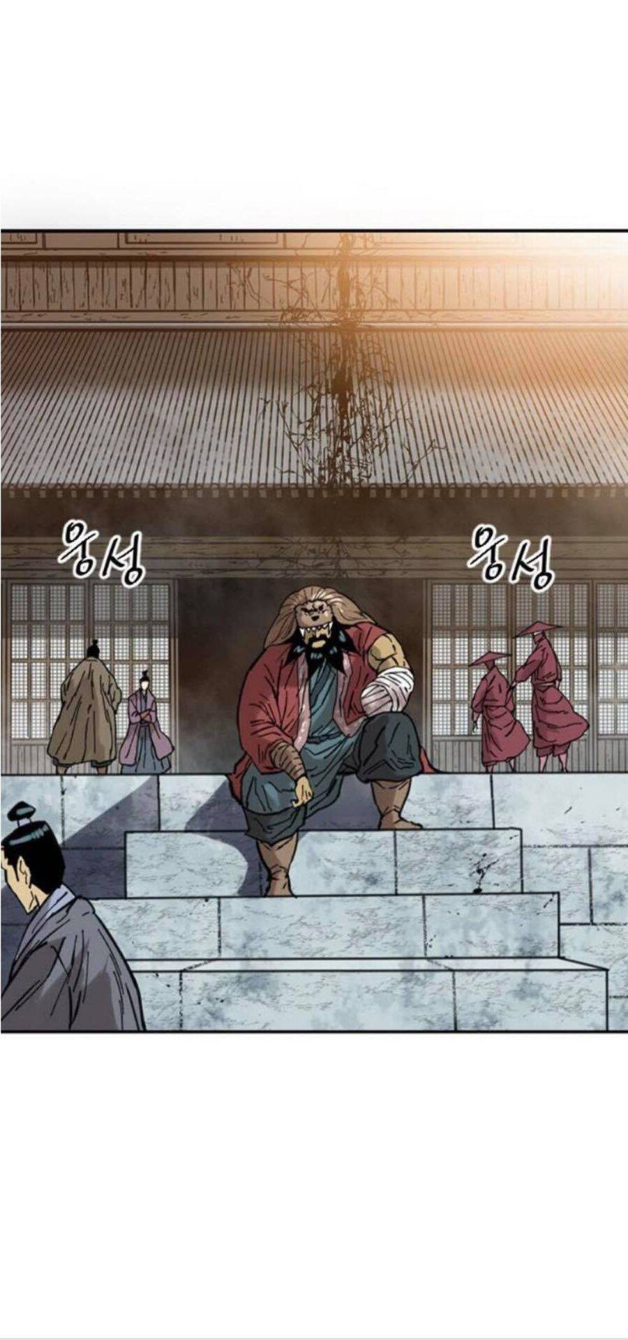 Thiên Hạ Đệ Nhất Nhân Chap 35 - Next Chap 36