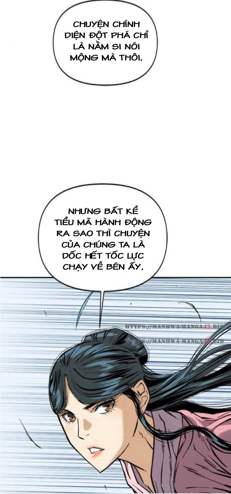Thiên Hạ Đệ Nhất Nhân Chap 35 - Next Chap 36
