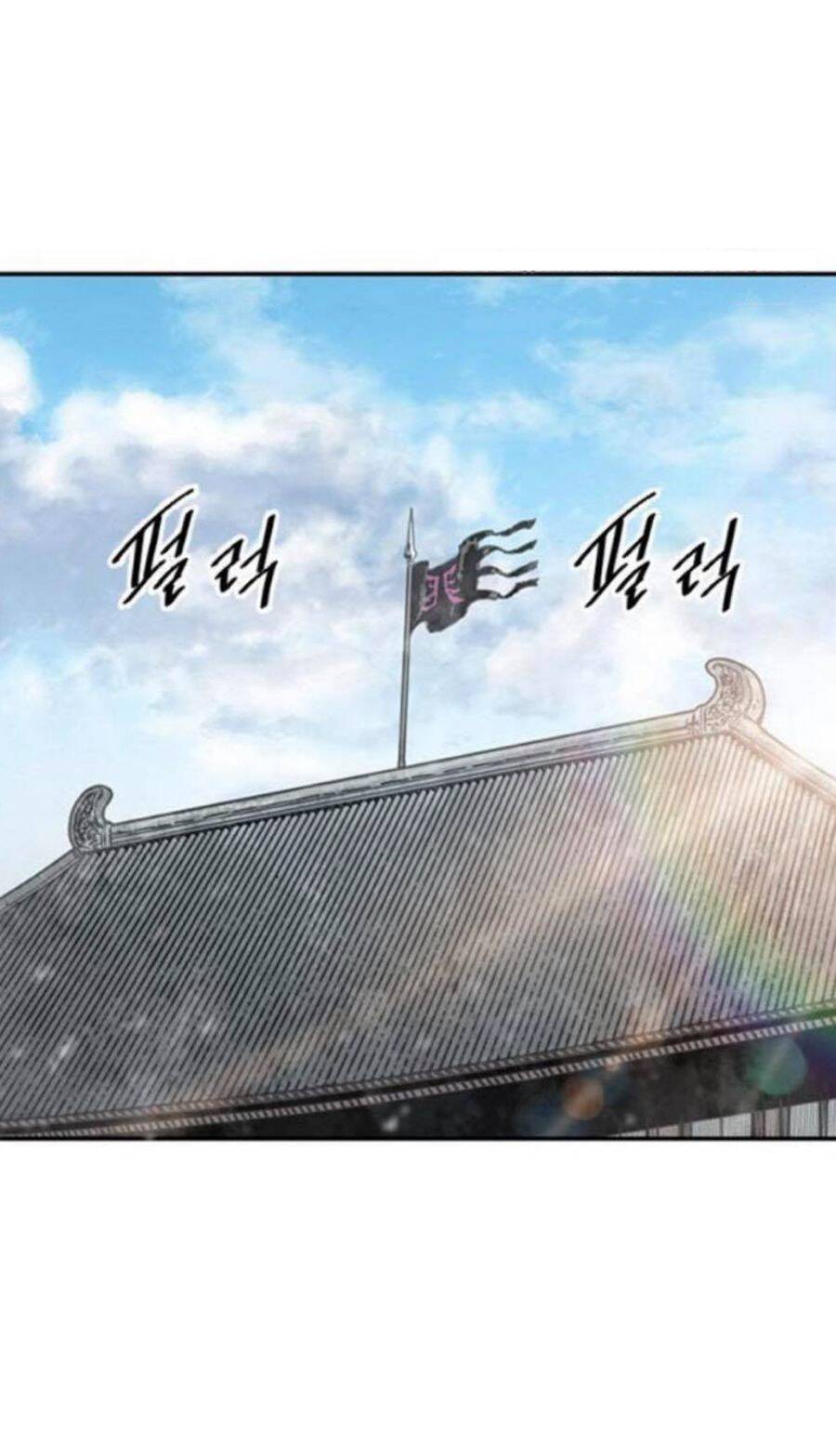 Thiên Hạ Đệ Nhất Nhân Chap 36 - Next Chap 37