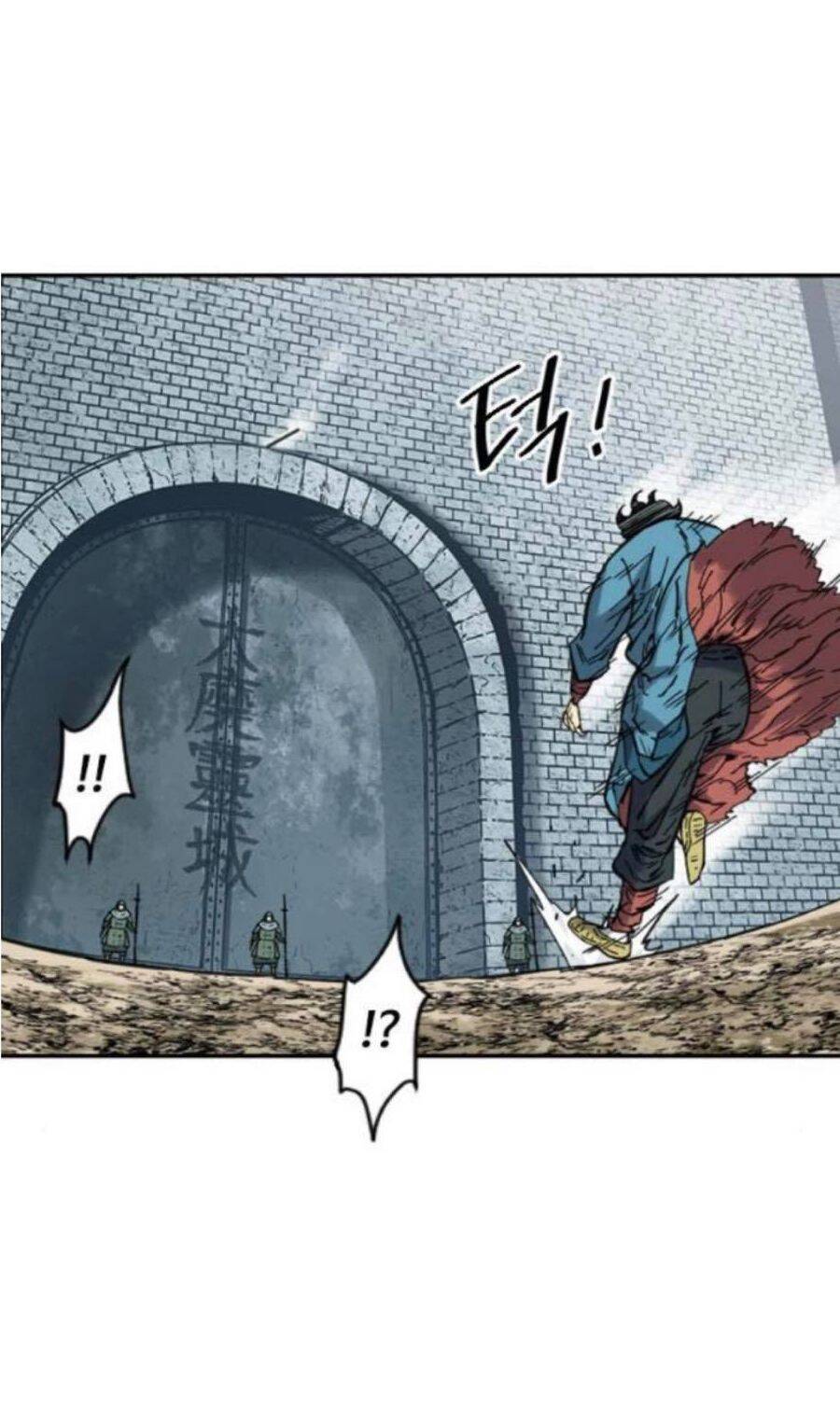 Thiên Hạ Đệ Nhất Nhân Chap 36 - Next Chap 37