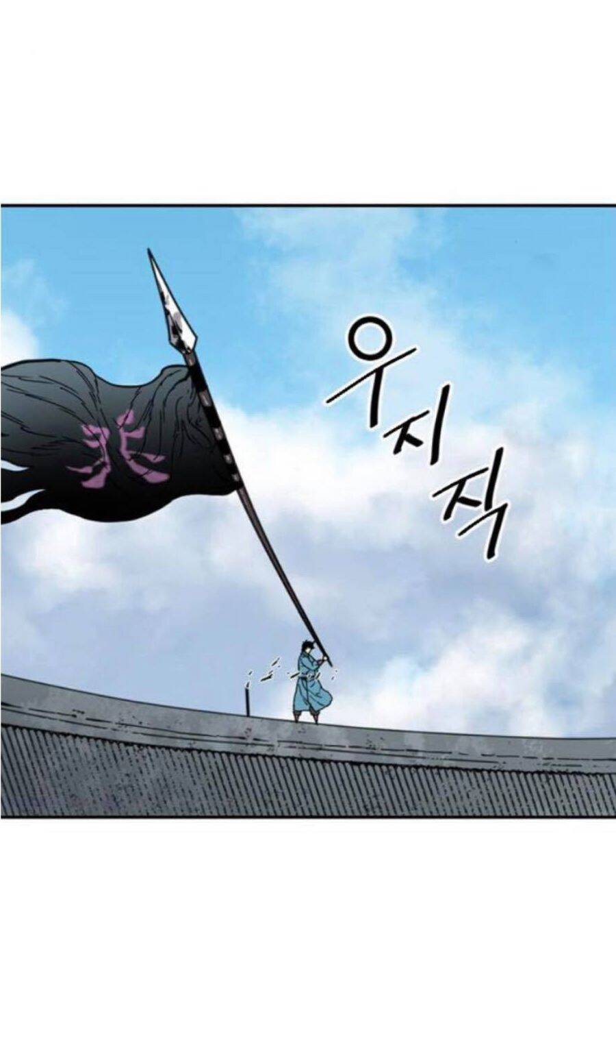 Thiên Hạ Đệ Nhất Nhân Chap 36 - Next Chap 37