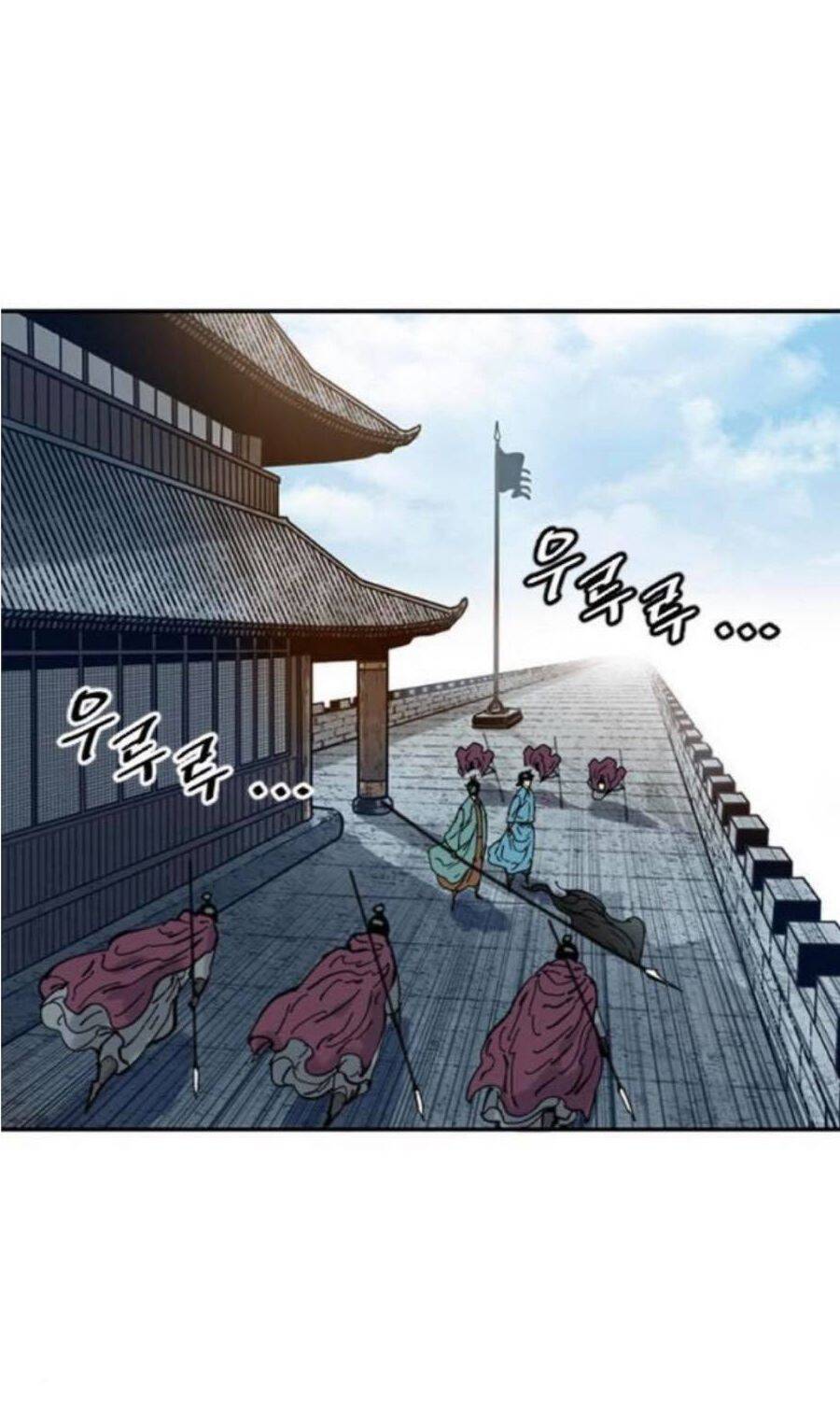 Thiên Hạ Đệ Nhất Nhân Chap 36 - Next Chap 37