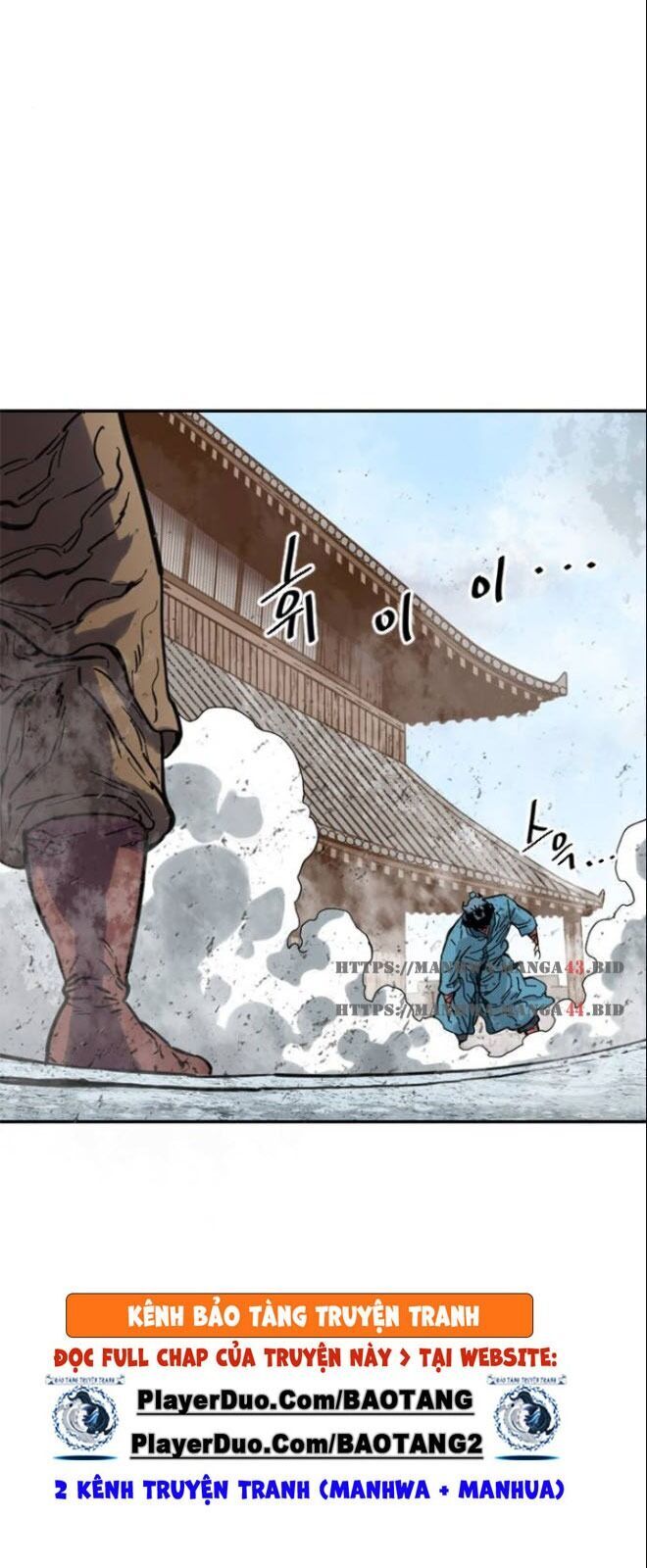Thiên Hạ Đệ Nhất Nhân Chap 37 - Next Chap 38
