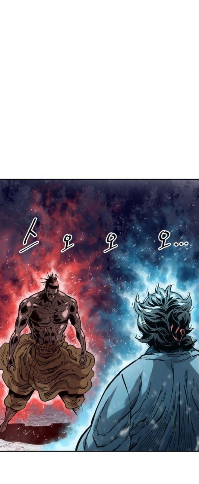 Thiên Hạ Đệ Nhất Nhân Chap 37 - Next Chap 38