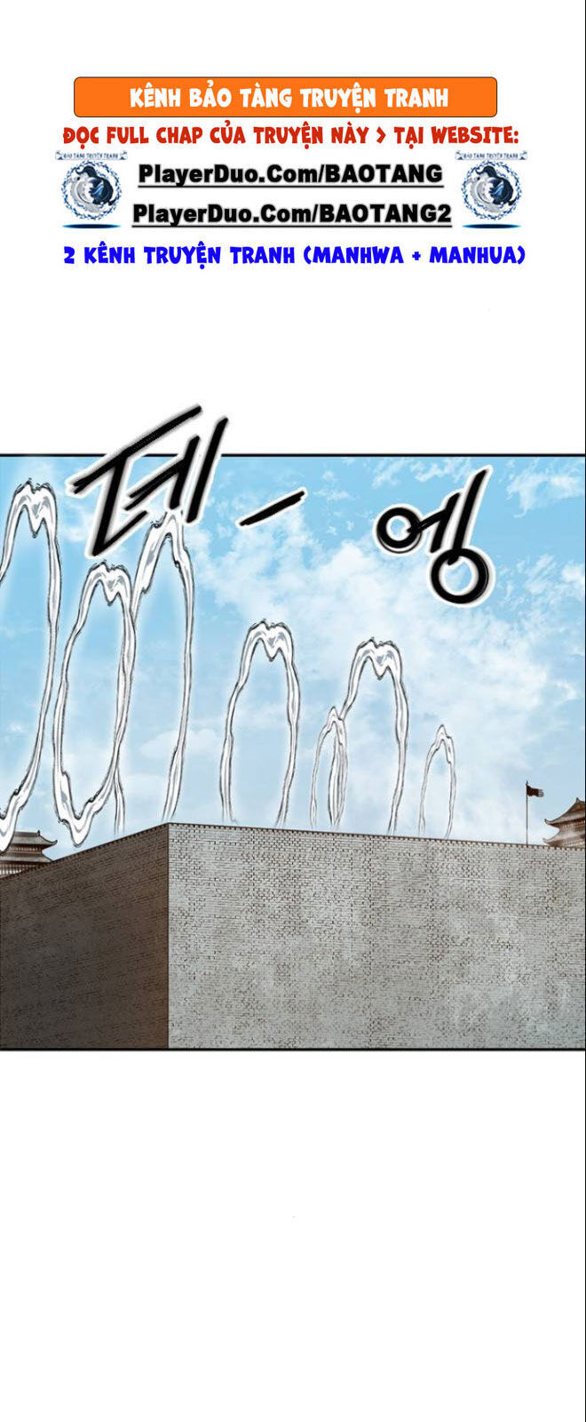 Thiên Hạ Đệ Nhất Nhân Chap 37 - Next Chap 38