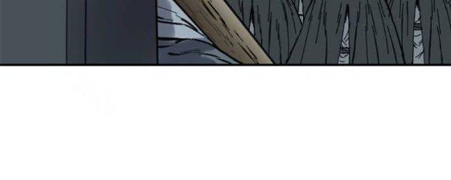 Thiên Hạ Đệ Nhất Nhân Chap 39 - Next Chap 40