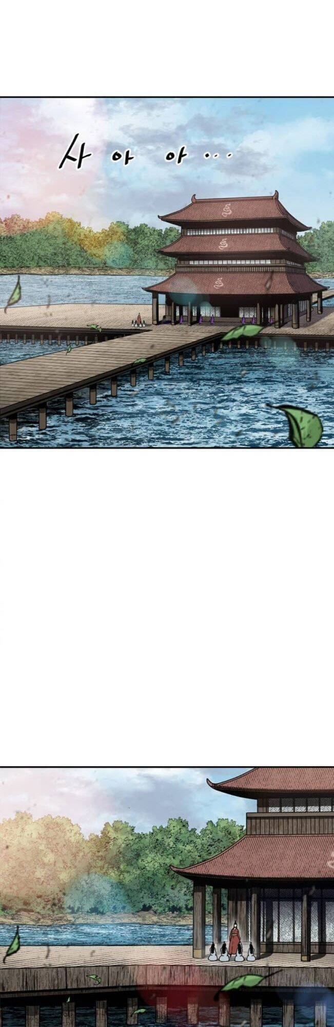 Thiên Hạ Đệ Nhất Nhân Chap 39 - Next Chap 40