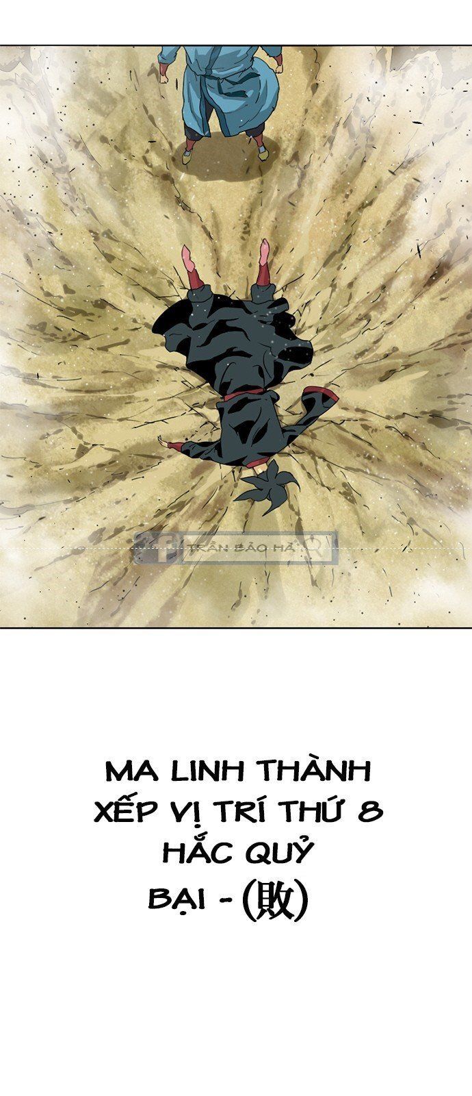 Thiên Hạ Đệ Nhất Nhân Chap 4 - Next Chap 5