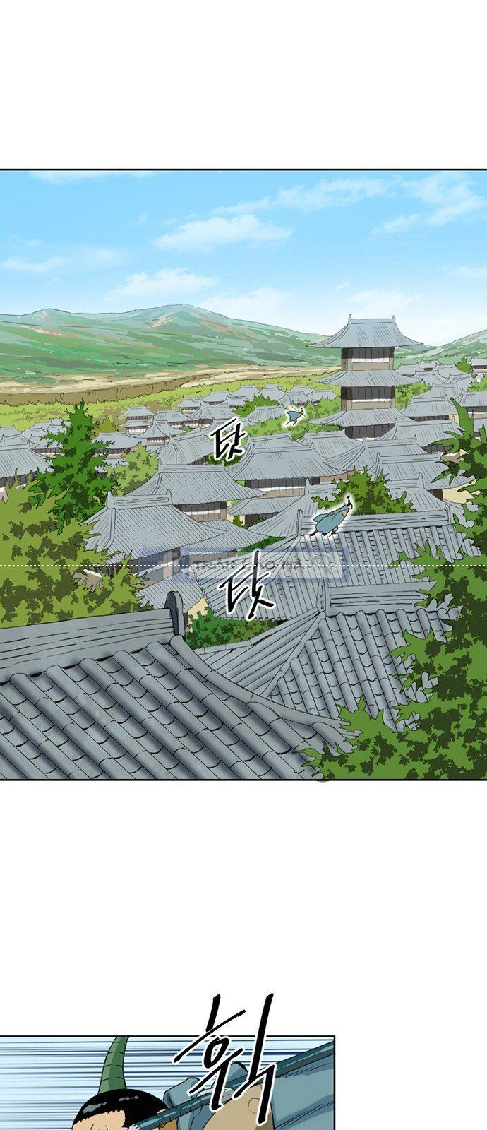 Thiên Hạ Đệ Nhất Nhân Chap 4 - Next Chap 5