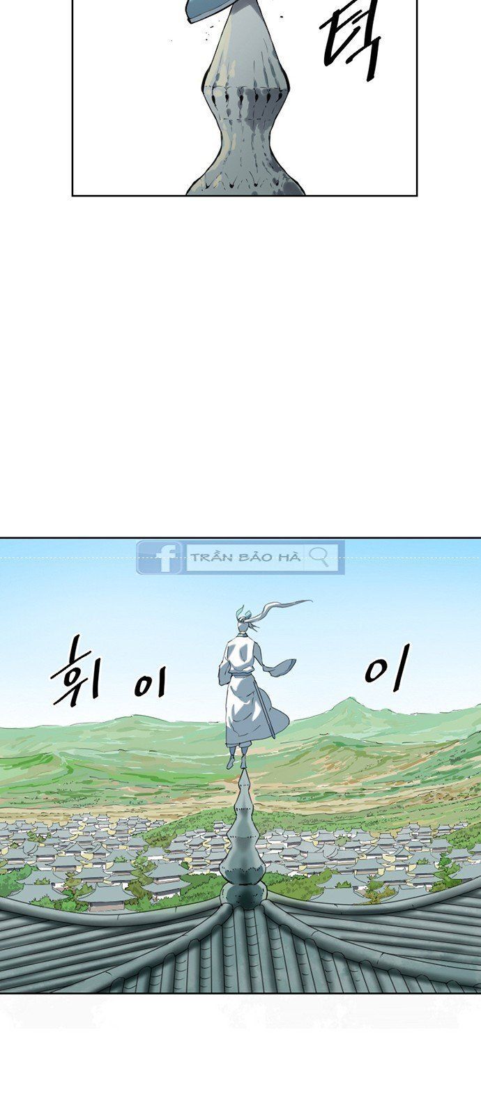 Thiên Hạ Đệ Nhất Nhân Chap 4 - Next Chap 5