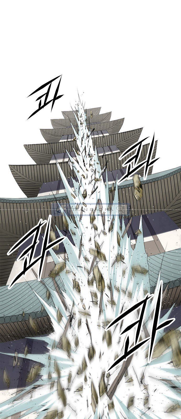 Thiên Hạ Đệ Nhất Nhân Chap 4 - Next Chap 5