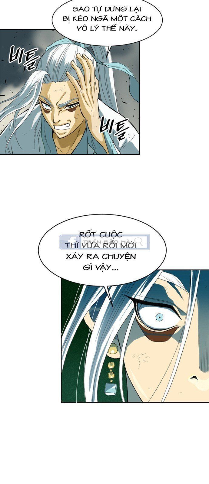 Thiên Hạ Đệ Nhất Nhân Chap 4 - Next Chap 5