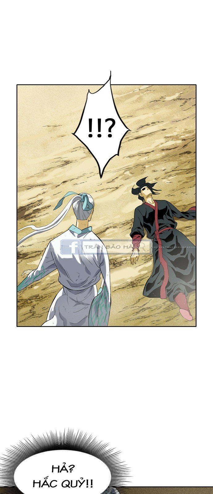 Thiên Hạ Đệ Nhất Nhân Chap 4 - Next Chap 5