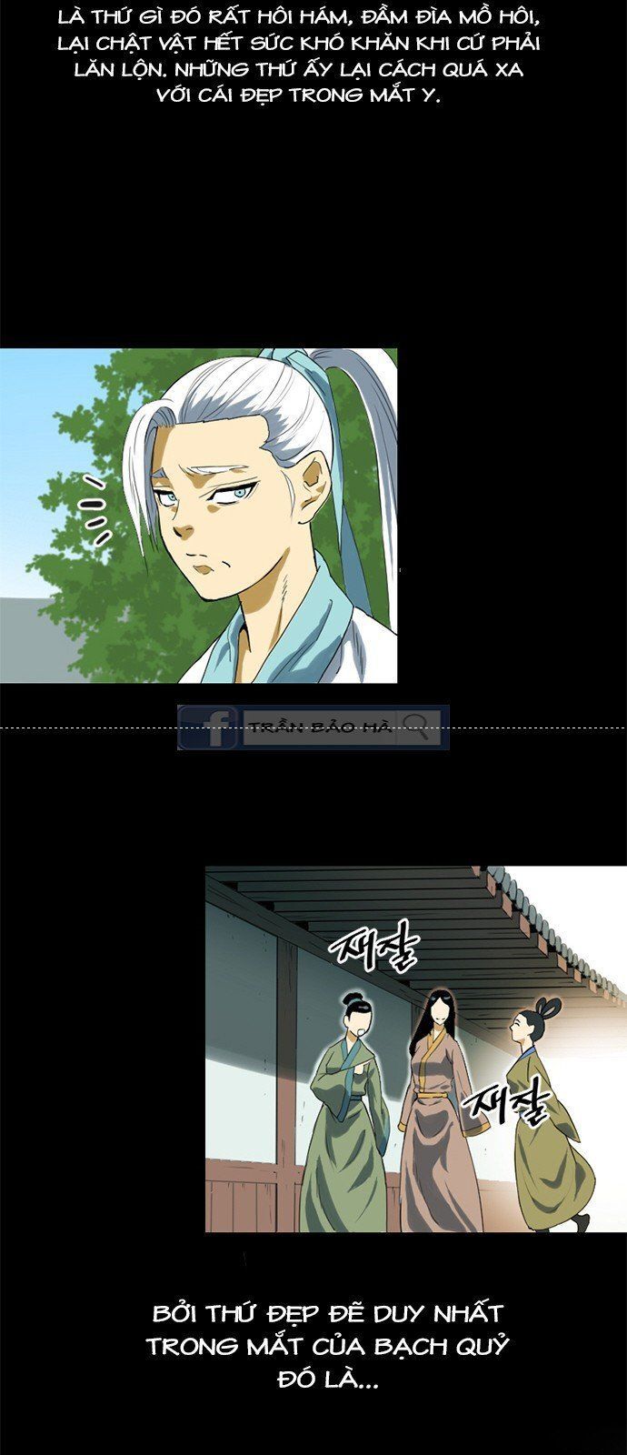 Thiên Hạ Đệ Nhất Nhân Chap 4 - Next Chap 5