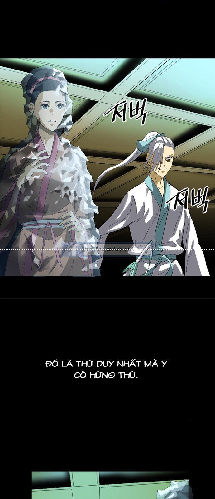 Thiên Hạ Đệ Nhất Nhân Chap 4 - Next Chap 5
