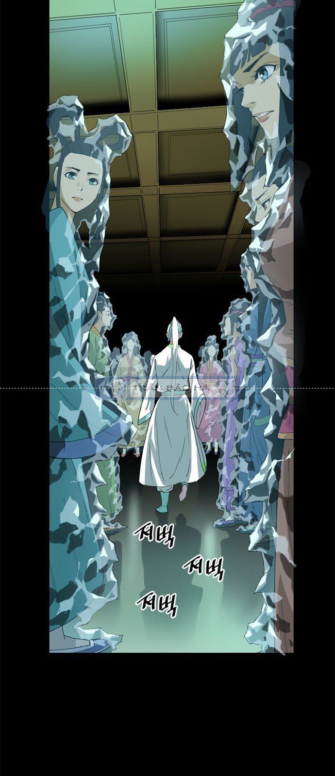 Thiên Hạ Đệ Nhất Nhân Chap 4 - Next Chap 5