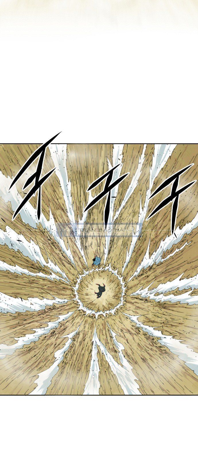 Thiên Hạ Đệ Nhất Nhân Chap 4 - Next Chap 5