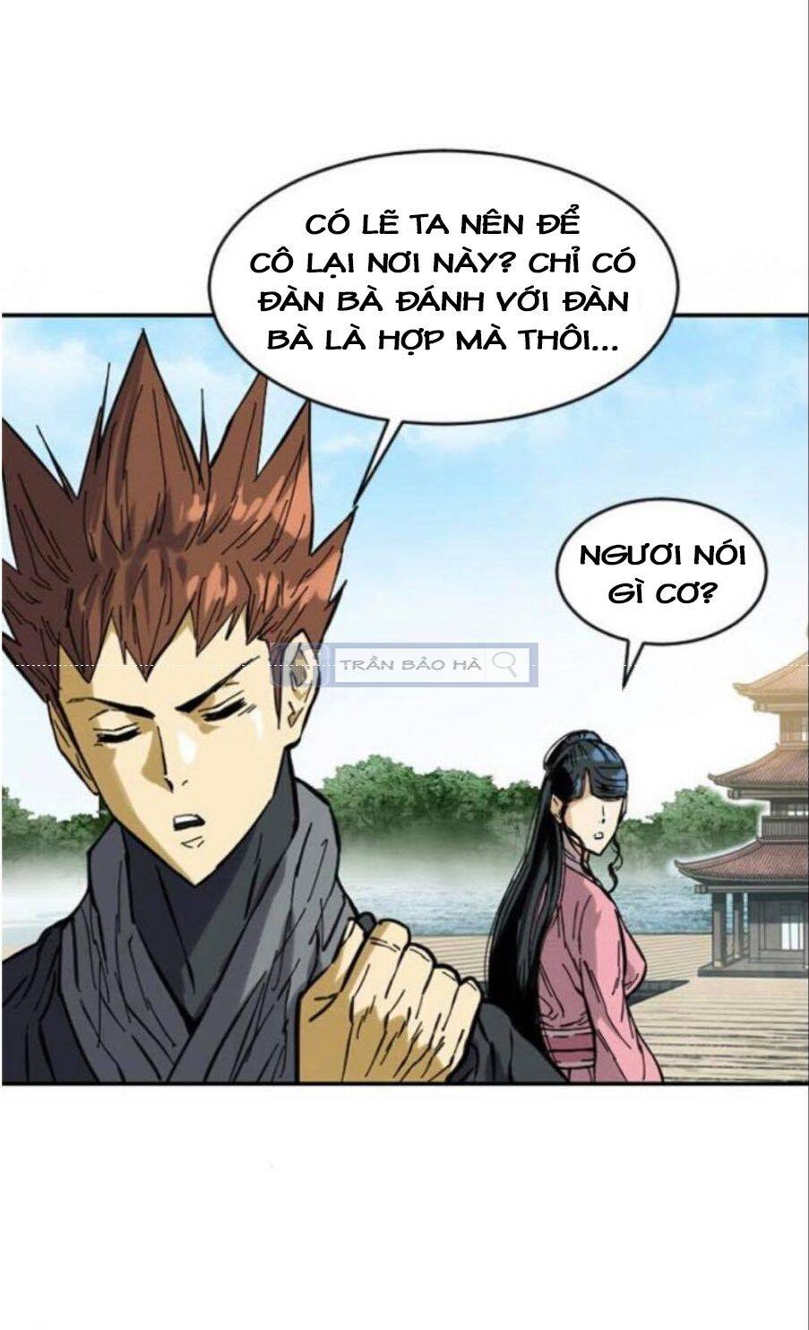 Thiên Hạ Đệ Nhất Nhân Chap 40 - Next Chap 41