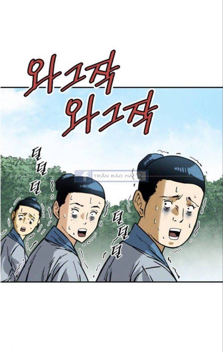 Thiên Hạ Đệ Nhất Nhân Chap 40 - Next Chap 41