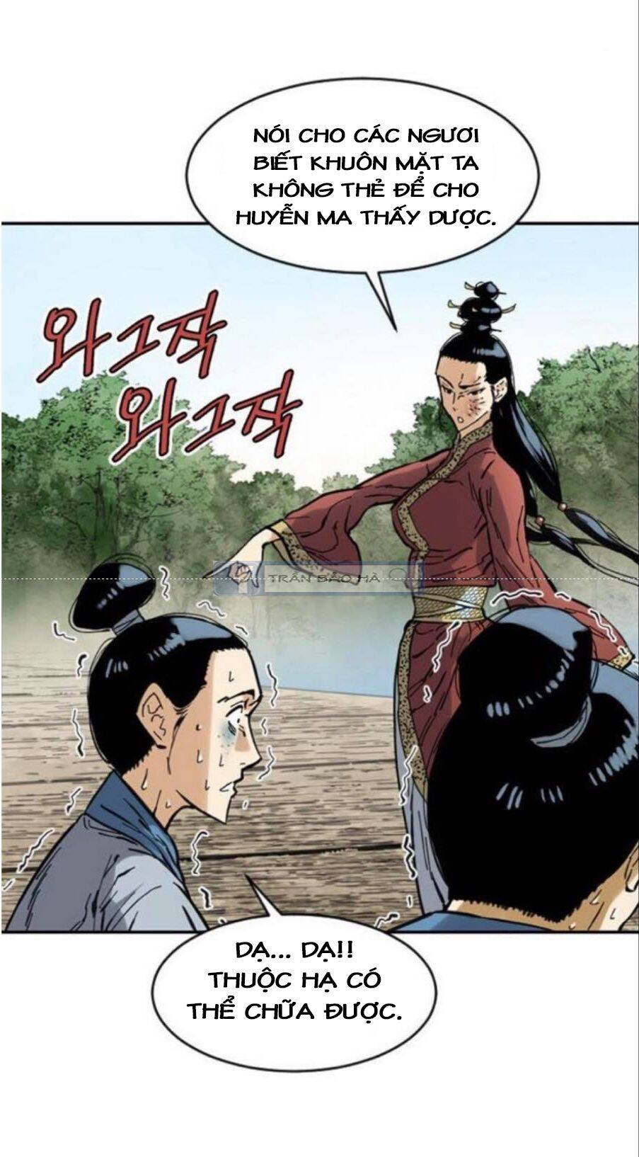 Thiên Hạ Đệ Nhất Nhân Chap 40 - Next Chap 41